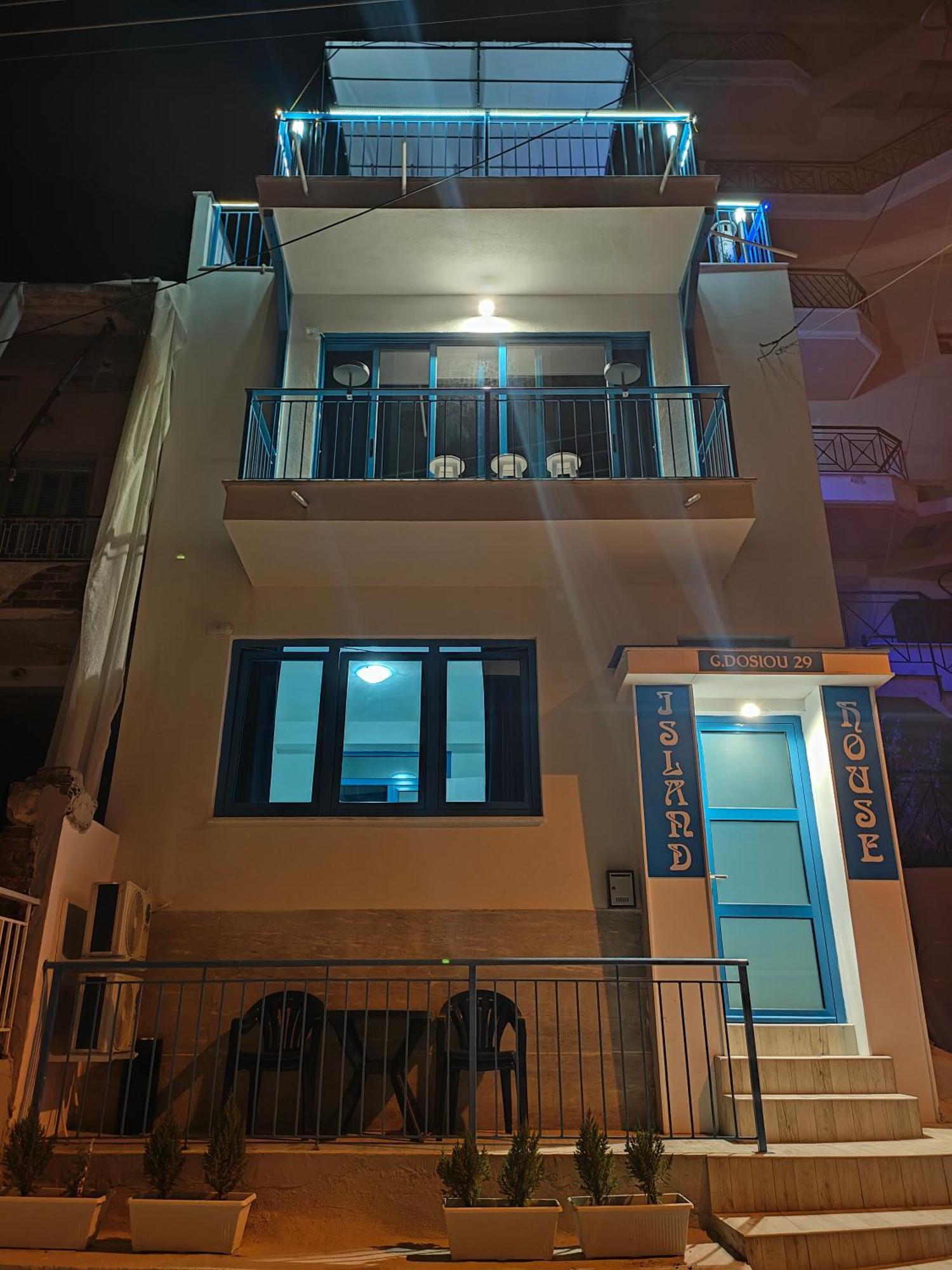 Holiday home Island House Kavala